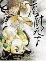 综艺《声音修理铺》音乐节目在线观看