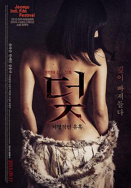 电影《沙海回响》幕后拍摄花絮图